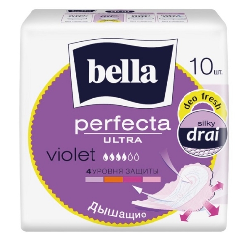 Белла Перфекта Ультра Прокладки гигиен. 10шт. Вайлет део фреш Bella Perfecta