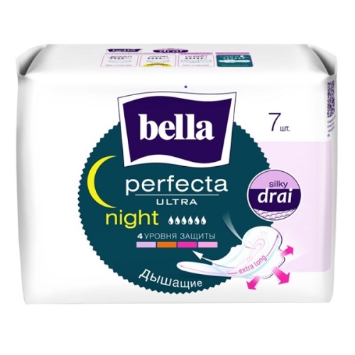 Белла Перфекта Ультра Прокладки гигиен. Найт 7шт. Bella Perfecta