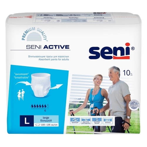 Сени Seni Актив Трусы впитывающие р.L №10 Seni Active Large
