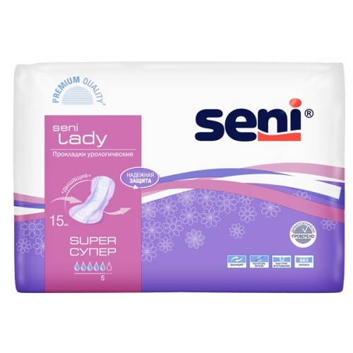 Сени Леди Супер Прокладки урологические 15шт. Seni Lady Super