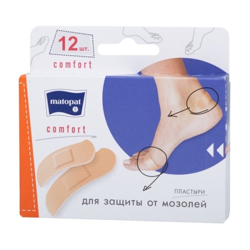 Матопат Пластырь медицинский Комфорт 12шт Matopat Comfort