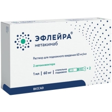 Эфлейра р-р д/п/к введ 60мг/мл шпр №2