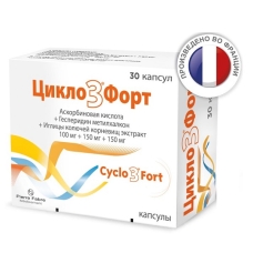 Цикло 3 форт капсулы №30