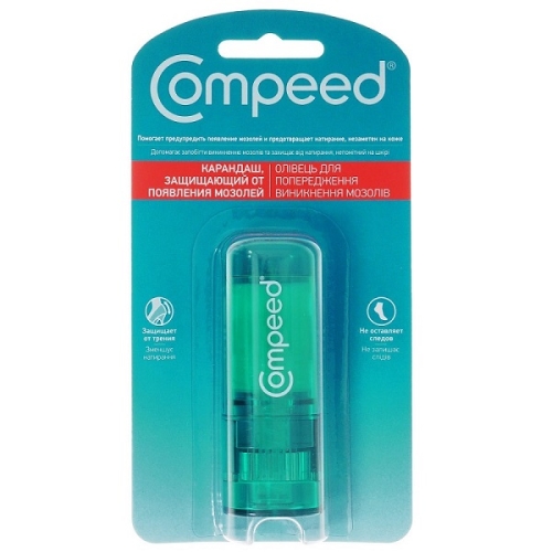 Компид Compeed Карандаш мозольный защищающий 8мл