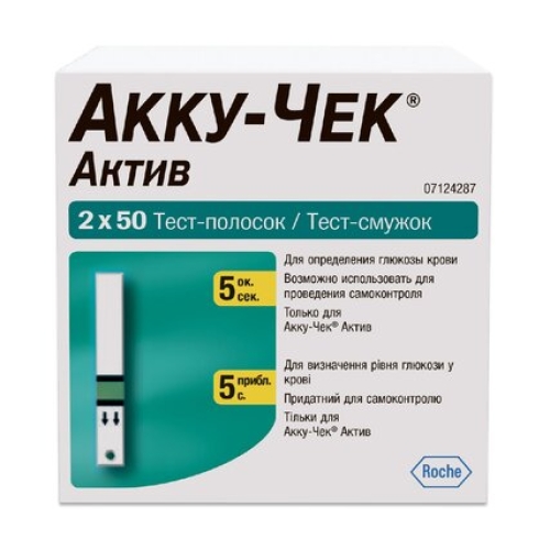 Акку-Чек Accu-Chek Актив Тест-полоски №100 к глюкометру