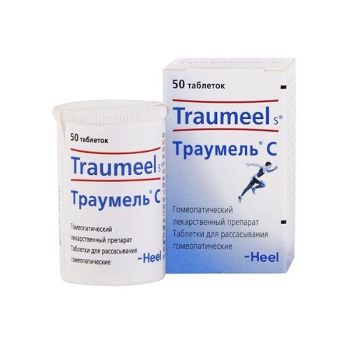 Траумель С таблетки сублингв №50
