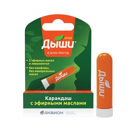 Дыши карандаш-ингалятор 1,6мл эф масла