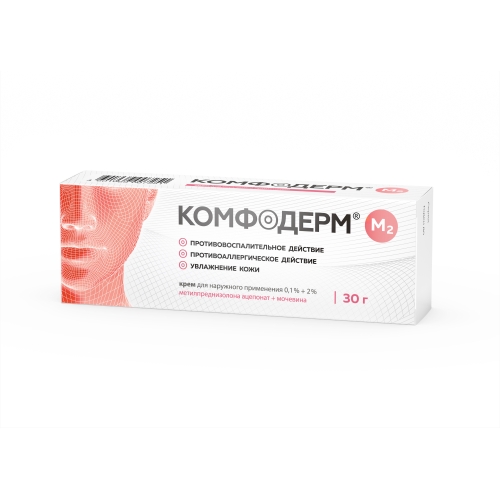 Комфодерм М2 крем д/наруж примен 0,1%+2% 30г