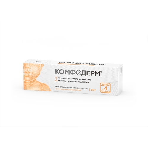 Комфодерм мазь д/наруж примен 0,1% туб 15г