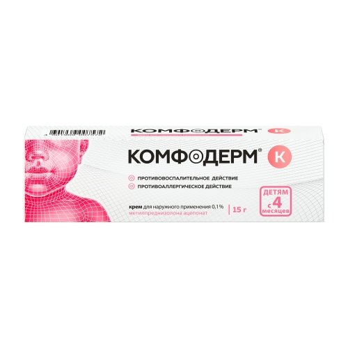 Комфодерм К крем д/наруж примен 0,1% туб 15г