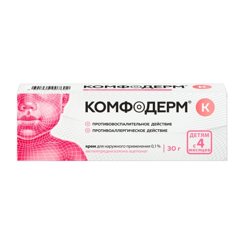Комфодерм К крем д/наруж примен 0,1% туб 30г