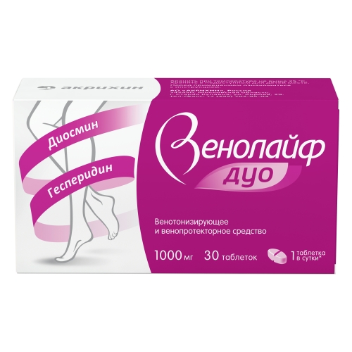 Венолайф Дуо таблетки 1000мг №30