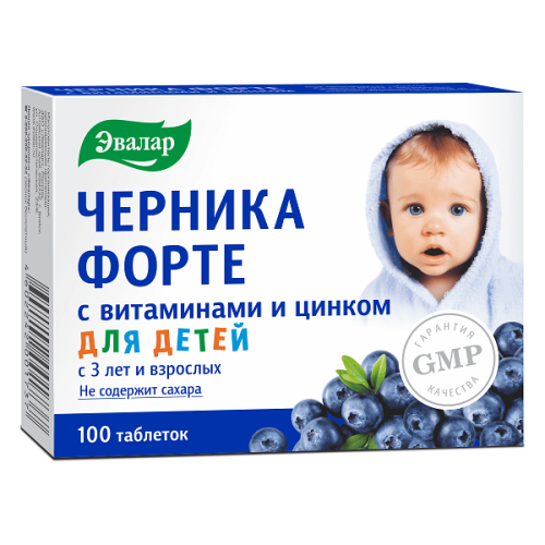 Черника Форте с витаминами и цинком таблетки №100 Для детей