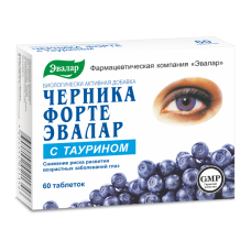 Черника Форте с Таурином таблетки №60
