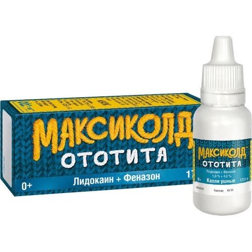 Максиколд ототита капли ушн 15мл