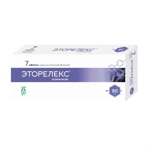 Эторелекс таб ппо 90мг №7