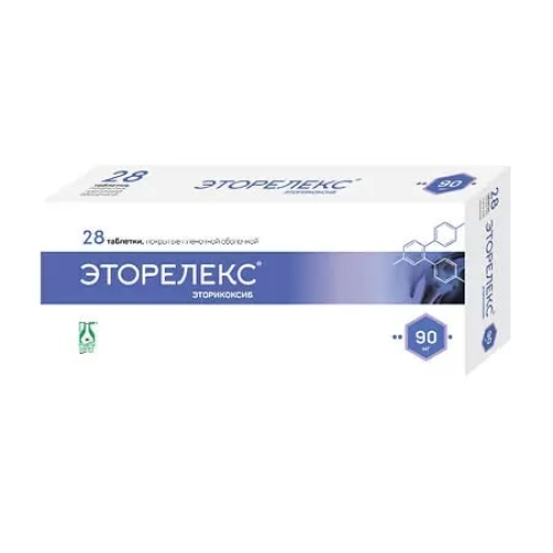 Эторелекс таб ппо 90мг №28