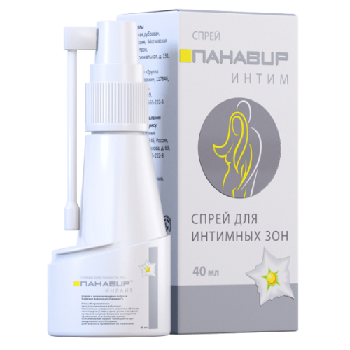 Панавир Интим спрей 40г