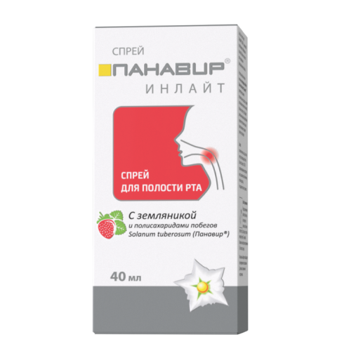 Панавир Инлайт спрей д/рта 40мл Земляника