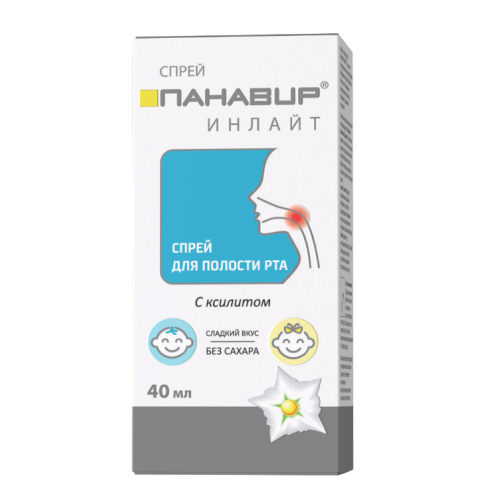 Панавир Инлайт спрей д/рта 40мл с ксилитом (б/сах)