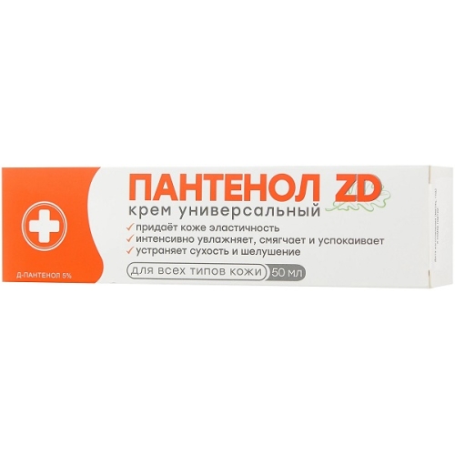 Пантенол ZD крем 5% 50мл