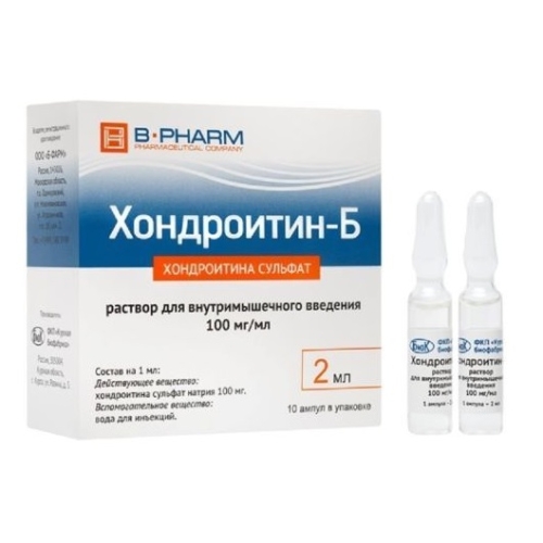 Хондроитин-Б раствор д/в/м/в/суст.введ. 10% амп. 2мл №10
