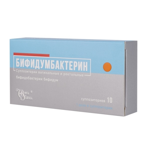 Бифидумбактерин супп. вагин./рект. №10