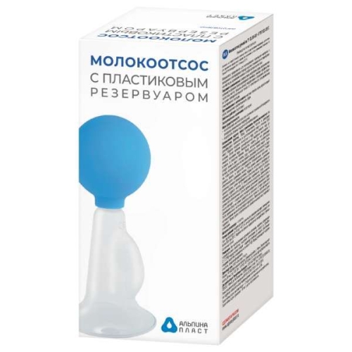 Молокоотсос МОН-АП ручной с пластиковым резервуаром
