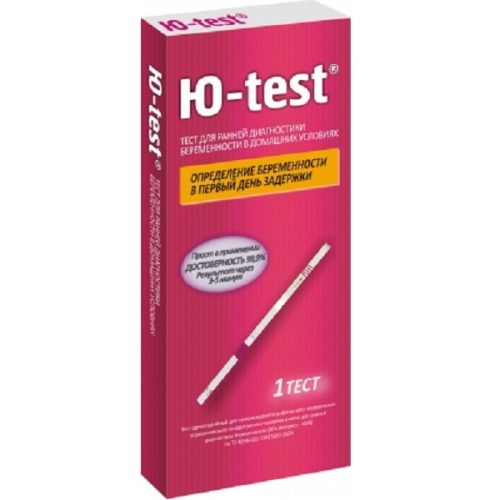 Ю-test тест на беремен №1