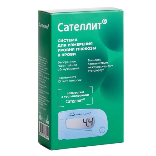 Сателлит ПКГ-02 Глюкометр набор