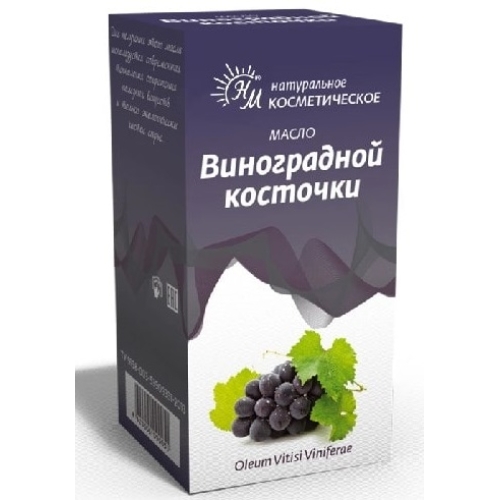 Масло Виноградной косточки 30мл косметическое НМ