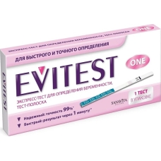 Эвитест Evitest 1шт. Тест для определения беременности