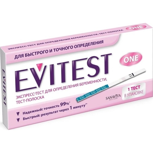 Эвитест Evitest 1шт. Тест для определения беременности