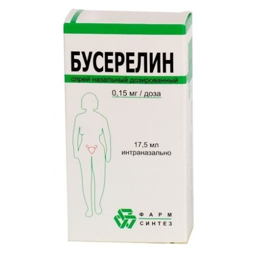 Бусерелин спрей наз доз 0,15мг/доз фл 17,5мл с дозатором