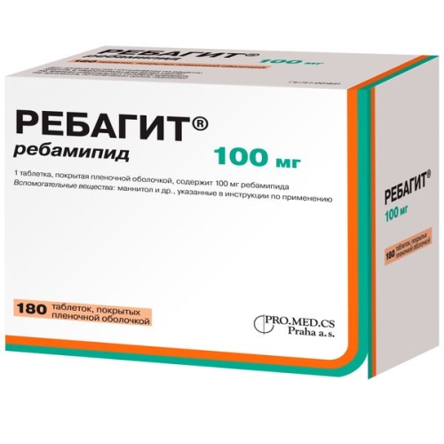Ребагит таблетки 100мг №180