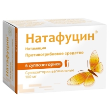 Натафуцин супп.ваг. 100мг №6