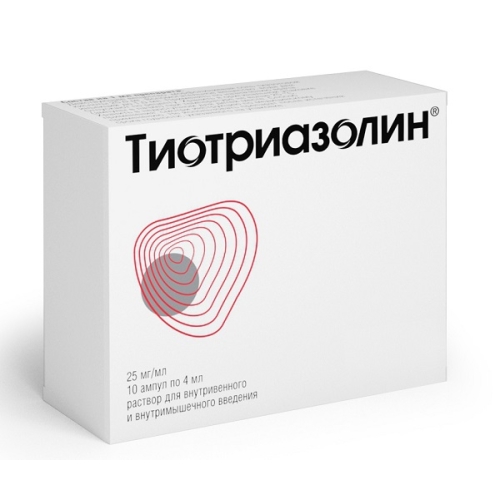 Тиотриазолин раствор д/в/в/в/м введ. 25мг/мл 4мл амп. №10