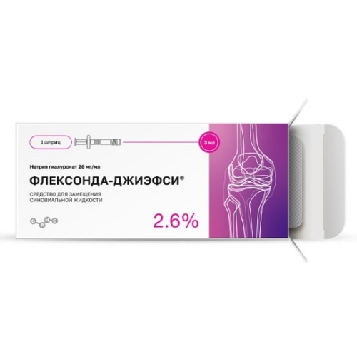 Флексонда-джиэфси 2,6% 3мл ср-во д/замещ синовиальной ж-ти