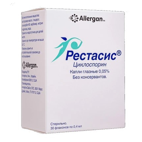 Рестасис капли глазн 0,05% 0,4мл №30