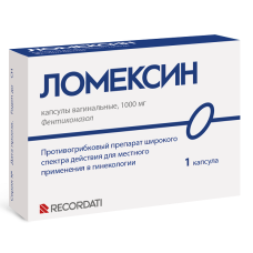 Ломексин капсулы вагин. 1000мг №1