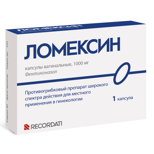 Ломексин капсулы вагин. 1000мг №1