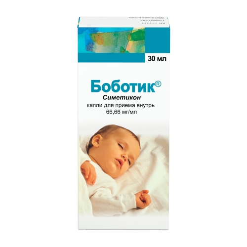 Боботик капли д/внутр примен 66,66мг/мл 30мл