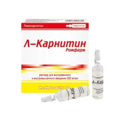 L-Карнитин раствор д/в/в/в/м 20% амп. 5мл №5