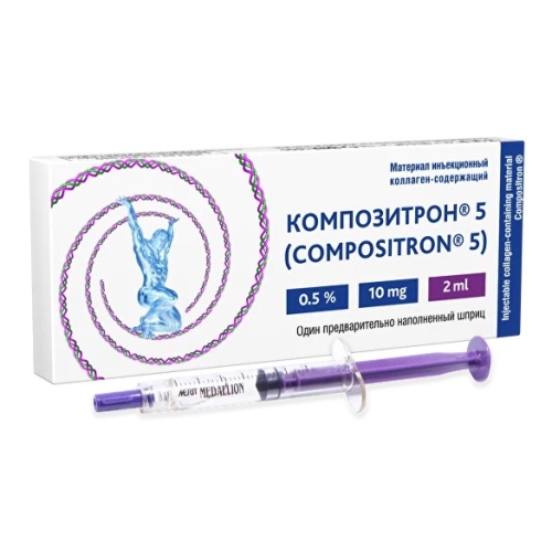 Композитрон 5 р-р в/суст шприц 5мг/мл 2мл