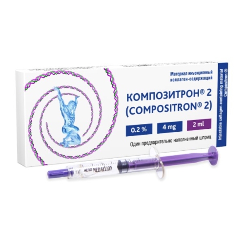 Композитрон 2 материал инъекционный 0,2% шпр 2мл №1 коллаген-содержащий