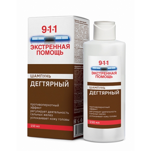 911 Экстренная помощь шампунь дегтярный п/перхоти 150мл