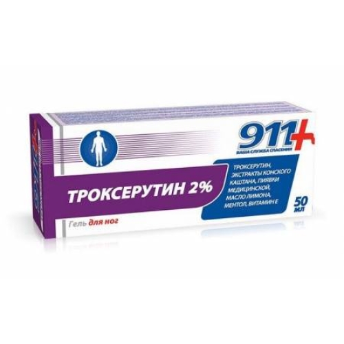 911 Троксерутин гель д/ног 50мл