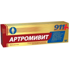 911 Артромивит крем д/тела 100мл