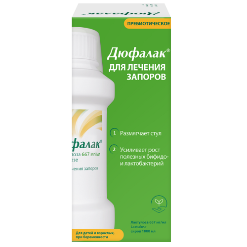 Дюфалак сироп фл. 1000мл