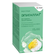Эпигаллат капсулы 500мг №120